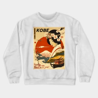 Kobe Japan Vintage Travel Art Poster Crewneck Sweatshirt